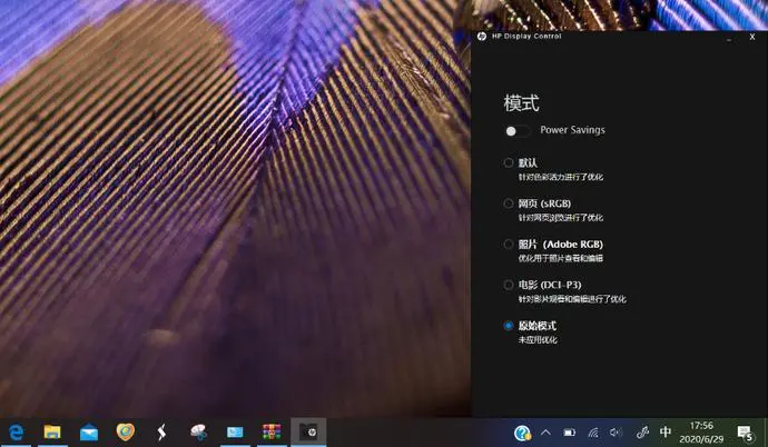 ?url=http%3A%2F%2Fcrawl.ws.126.net%2F117f97a653a74e3a2941c13a1e126098.webp