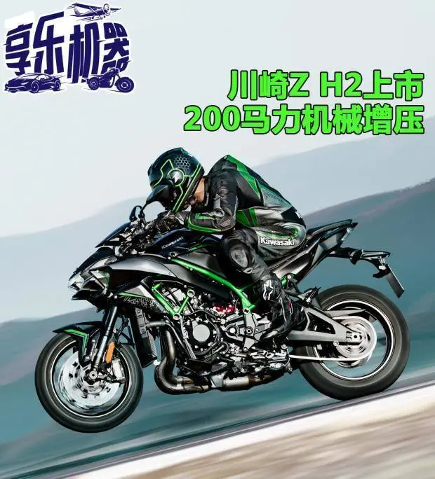 ?url=http%3A%2F%2Fdingyue.ws.126.net%2F2020%2F0701%2F436168cbj00qcs4480023c000h800j0c.webp