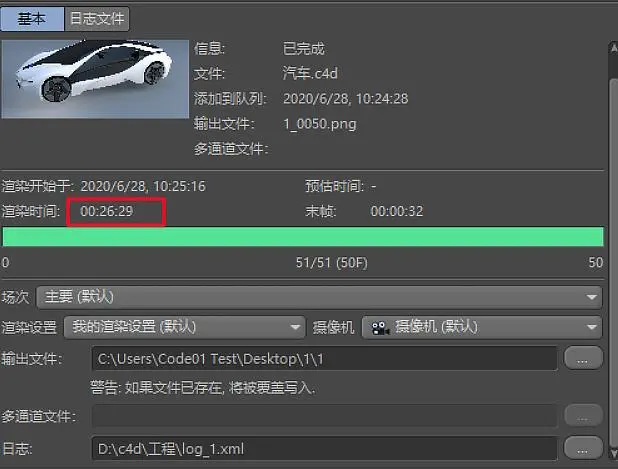 ?url=http%3A%2F%2Fdingyue.ws.126.net%2F2020%2F0702%2F3ef9db97j00qctw370015c000h600d1m.webp
