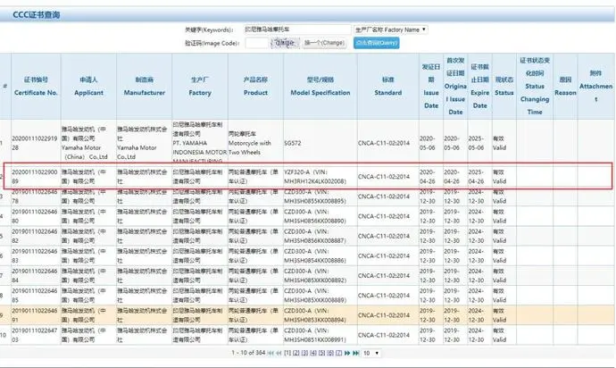?url=http%3A%2F%2Fdingyue.ws.126.net%2F2020%2F0705%2Fb24da47bj00qcyln0003rd200u000hwg00it00b7.webp