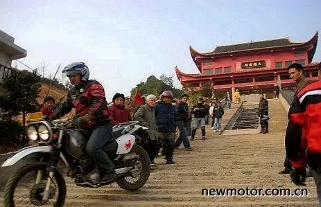 ?url=http%3A%2F%2Fdingyue.ws.126.net%2F2020%2F0706%2Fb562bce1j00qd0zxt000xc000cv008bc.webp