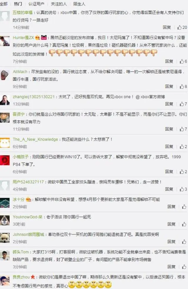 ?url=http%3A%2F%2Fdingyue.ws.126.net%2F2020%2F0706%2Fcd4d6346j00qd1zjh002ic000hs00rbm.webp
