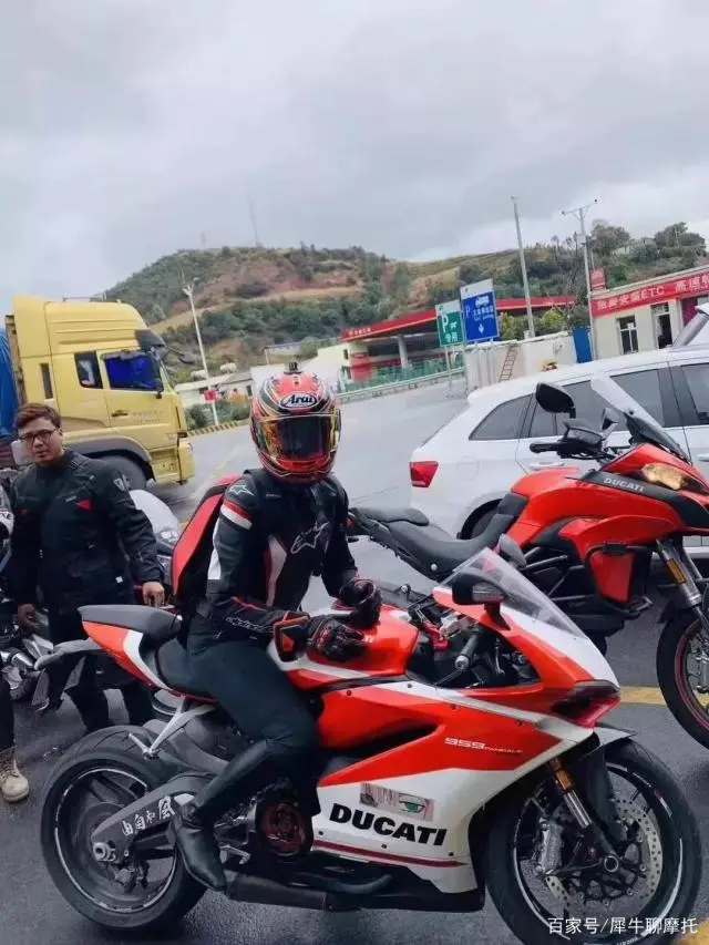 20191113084110157360567026192.webp