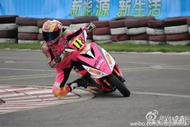 20191113084111157360567159689.webp