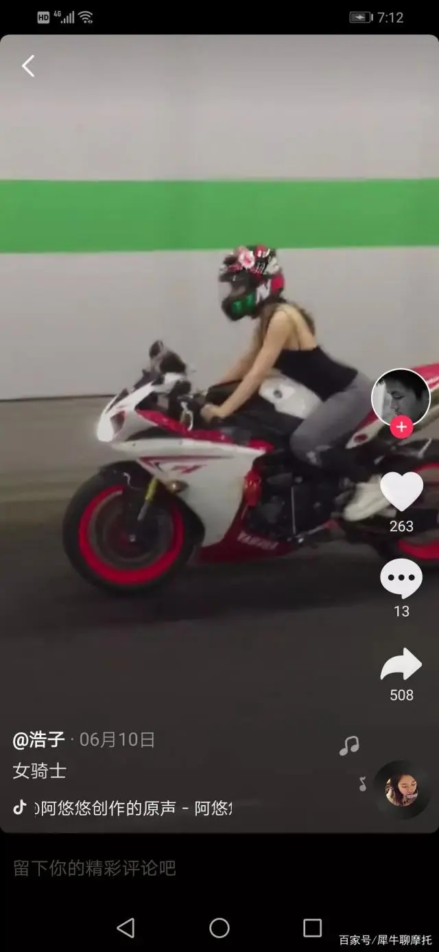 20191113084110157360567075650.webp