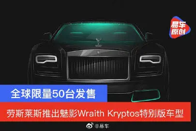 71fa320dly1ggjcr71q61j20hi0boq4b.webp