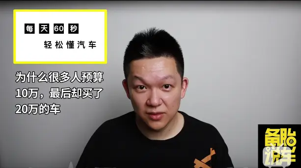 QQ截图20200709113659.webp
