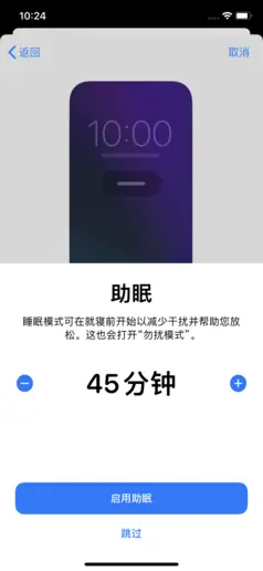 ?url=http%3A%2F%2Fcrawl.ws.126.net%2Fa32101d02321a0c76233813269f5986c.webp