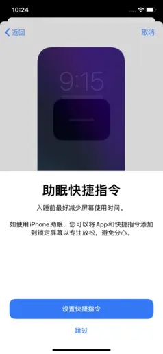 ?url=http%3A%2F%2Fcrawl.ws.126.net%2F32514ba544f9ab400e5bef7cd8c843c0.webp