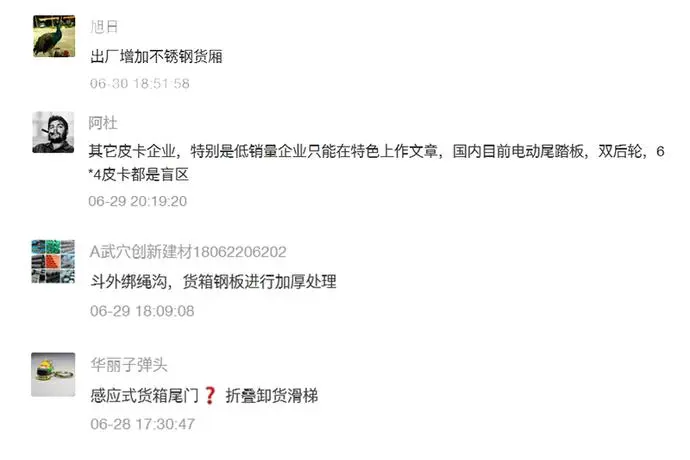 ?url=http%3A%2F%2Fcrawl.ws.126.webp