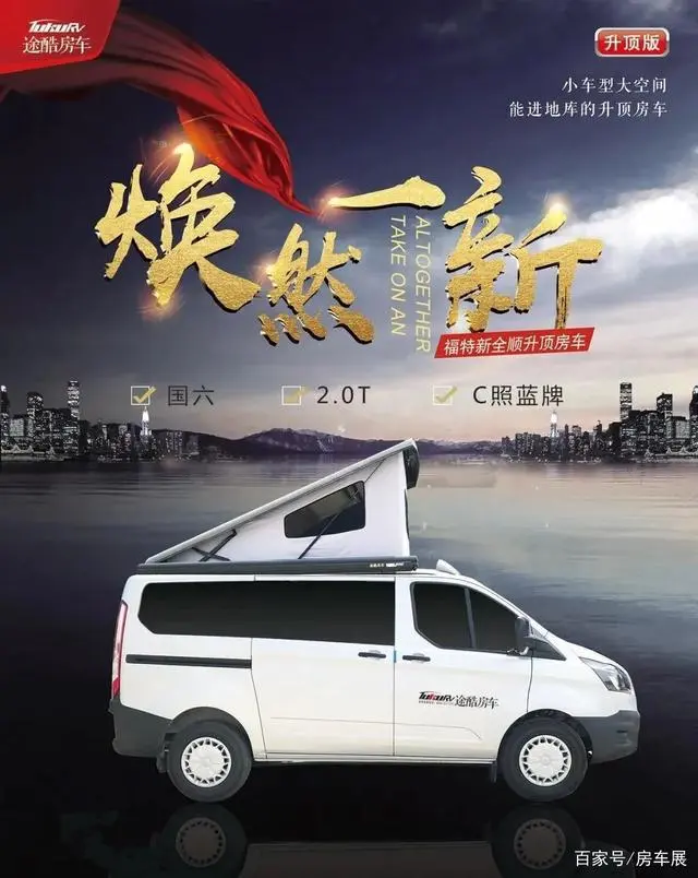 ?url=http%3A%2F%2Fdingyue.ws.126.net%2F2020%2F0709%2F090e1ce2j00qd6se9001uc000hs00mcg.webp
