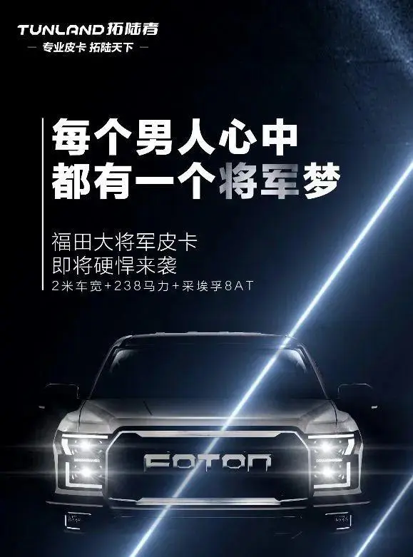 ?url=http%3A%2F%2Fdingyue.ws.126.net%2F2020%2F0709%2F5a724098j00qd6urs001lc000g300lpm.webp