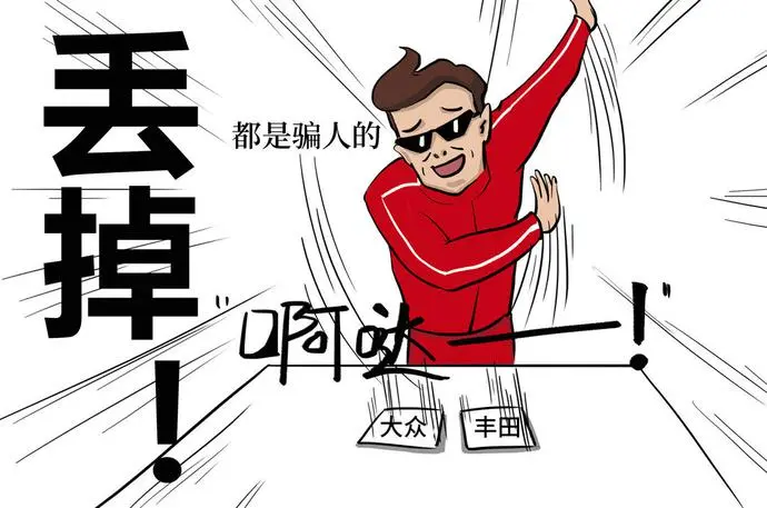 ?url=http%3A%2F%2Fdingyue.ws.126.net%2F2020%2F0708%2Fdb6f3300j00qd4pmu0037c000u000jum.webp