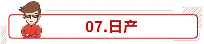 ?url=http%3A%2F%2Fdingyue.ws.126.net%2F2020%2F0708%2F0b92e59dj00qd4pmu0032c000u0006km.webp
