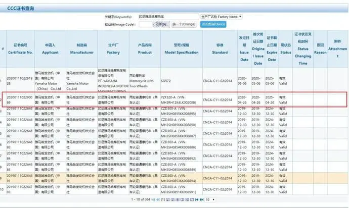 ?url=http%3A%2F%2Fdingyue.ws.126.net%2F2020%2F0708%2Fbe177c76j00qd49s7003cd200u000hwg00hx00ao.webp