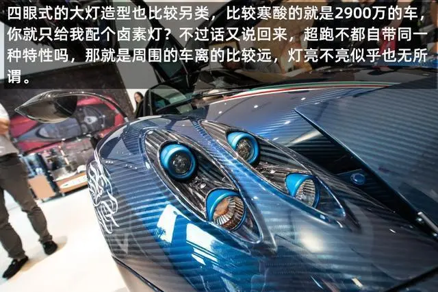 ?url=http%3A%2F%2Fdingyue.ws.126.net%2F2020%2F0711%2F43c0a0c6j00qda20y001ud000hs00bup.webp
