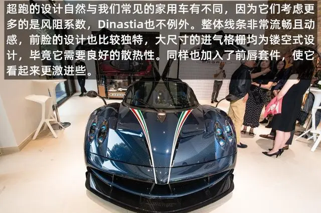 ?url=http%3A%2F%2Fdingyue.ws.126.net%2F2020%2F0711%2Fb970e68aj00qda20y001td000hs00bup.webp