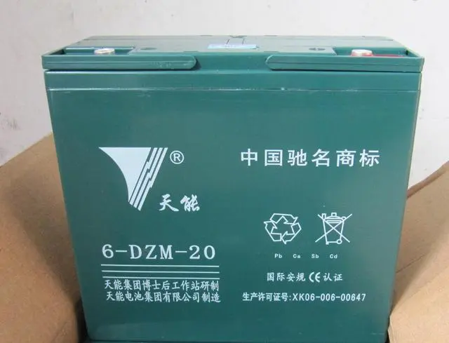 ?url=http%3A%2F%2Fdingyue.ws.126.net%2F2020%2F0704%2F19b9dfb7j00qcxud1000yc000hs00dlm.webp