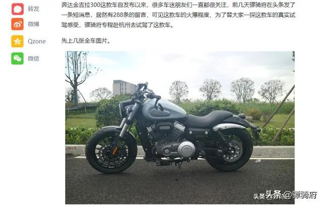 ?url=http%3A%2F%2Fdingyue.ws.126.net%2F2020%2F0714%2F642dcd87j00qdf14p0014c000hs00bag.webp