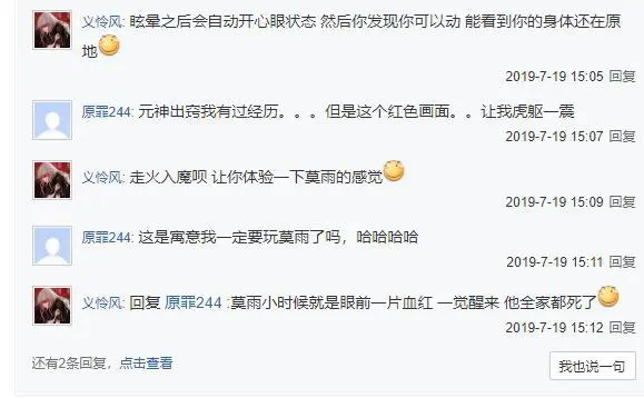 ?url=http%3A%2F%2Fdingyue.ws.126.net%2F2020%2F0713%2Fc78fa397j00qdeimo000vc000g3009ym.webp