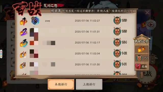 ?url=http%3A%2F%2Fdingyue.ws.126.net%2F2020%2F0706%2Fe9314b47j00qd1bqi000yc000hs00a0m.webp
