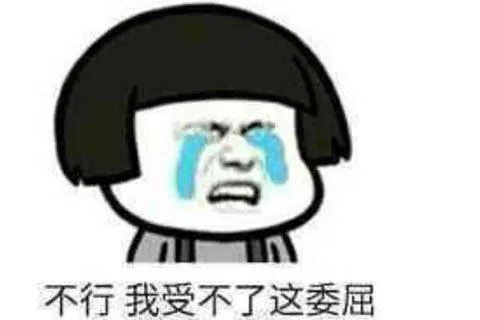 ?url=http%3A%2F%2Fdingyue.ws.126.net%2F2020%2F0712%2F2688ce9aj00qdciiy000jc000dc008wm.webp