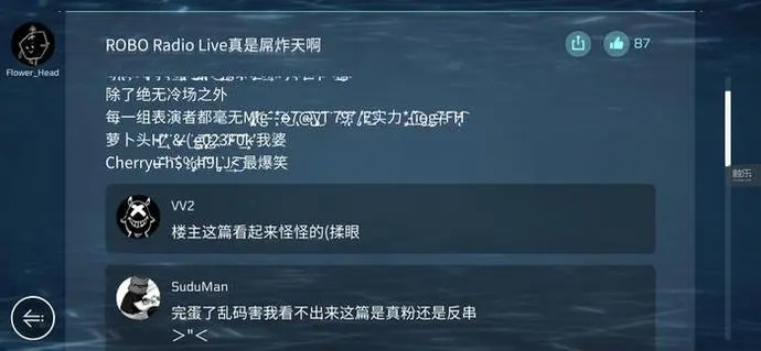 ?url=http%3A%2F%2Fcrawl.ws.126.net%2Fcffd698d23baa1a285905b52ae96cd77.webp