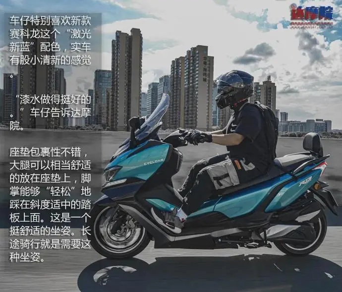 ?url=http%3A%2F%2Fdingyue.ws.126.net%2F2020%2F0714%2F8a2cfc5aj00qdfvvr003gc000u000pjm.webp