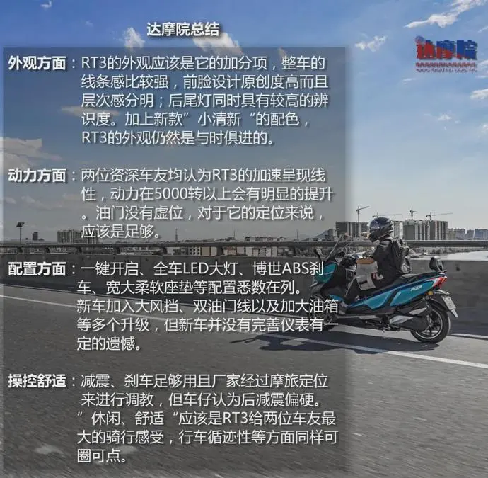 ?url=http%3A%2F%2Fdingyue.ws.126.net%2F2020%2F0714%2F1288e652j00qdfvvr004bc000u000tcm.webp