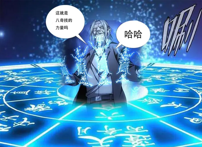 ?url=http%3A%2F%2Fdingyue.ws.126.net%2F2020%2F0715%2F0aef63fep00qdhnla00rec000rs00k7c.webp