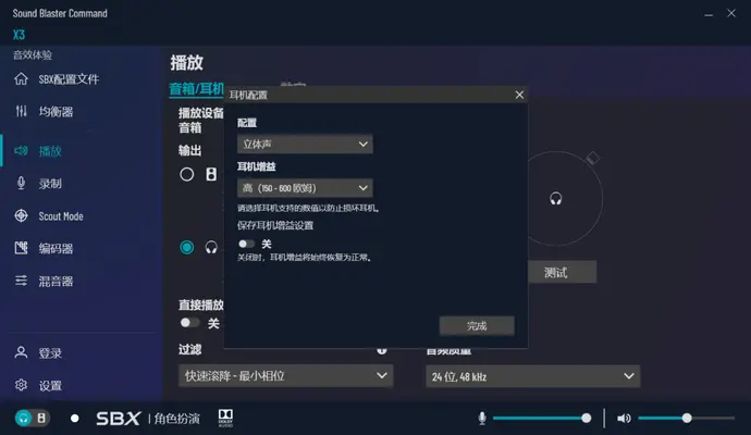 ?url=http%3A%2F%2Fdingyue.ws.126.net%2F2020%2F0715%2F871b06d7p00qdhbu00039d200u000heg00it00aw.webp