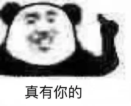 ?url=http%3A%2F%2Fdingyue.ws.126.net%2F2020%2F0716%2Fa45c6376j00qdkfe9000fd200c8009yg00c8009y.webp