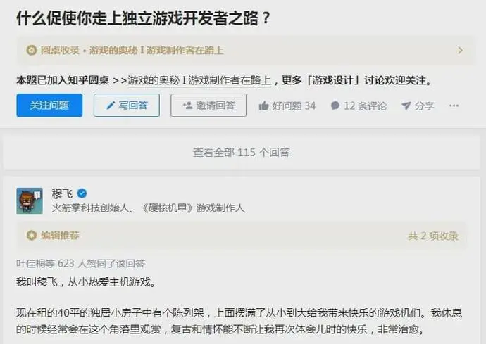 ?url=http%3A%2F%2Fdingyue.ws.126.net%2F2020%2F0717%2F06b4da39j00qdl9sk000vc000jm00dwm.webp