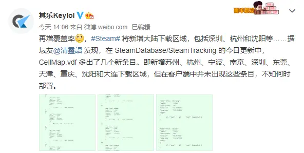 ?url=http%3A%2F%2Fcrawl.ws.126.net%2F441c47638e0993b29d65c937a5c2c505.webp