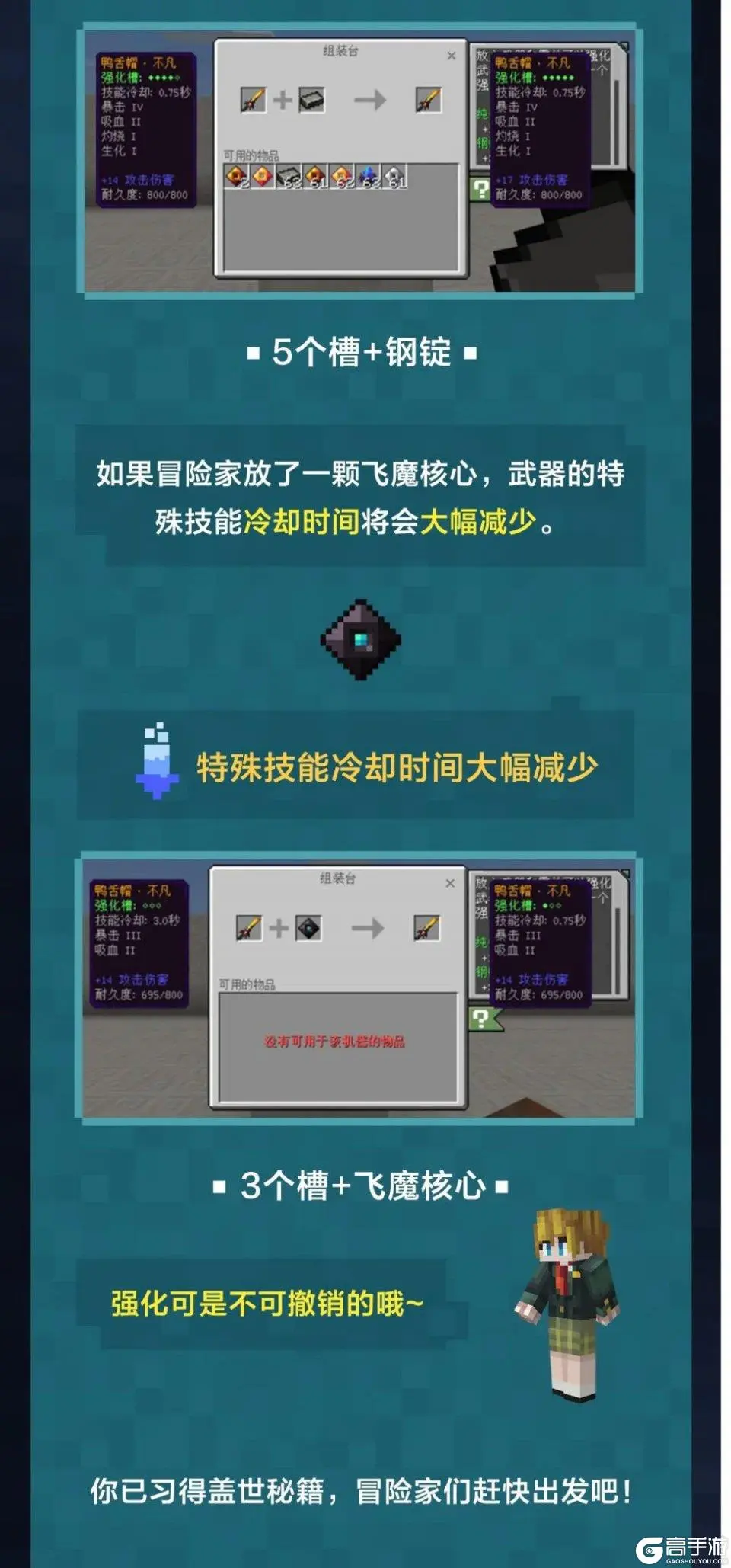 vm15m0b1f4x.webp