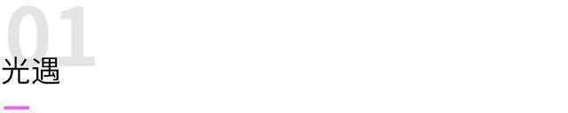 ?url=http%3A%2F%2Fdingyue.ws.126.net%2F2020%2F0718%2F7d70443ej00qdn4bx0003c000hs003kg.webp