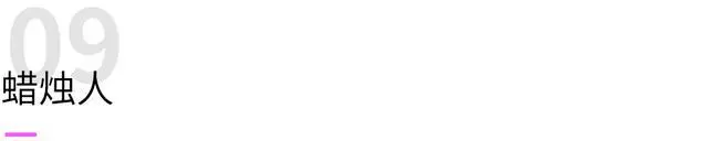 ?url=http%3A%2F%2Fdingyue.ws.126.net%2F2020%2F0718%2F329735eej00qdn4cw0003c000hs003kg.webp