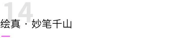 ?url=http%3A%2F%2Fdingyue.ws.126.net%2F2020%2F0718%2Fcc27c4a6j00qdn4dd0005c000hs003kg.webp