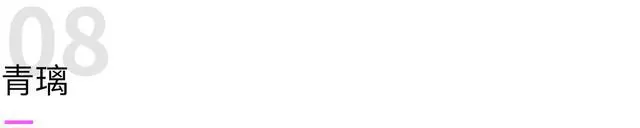 ?url=http%3A%2F%2Fdingyue.ws.126.net%2F2020%2F0718%2F6c760109j00qdn4cs0003c000hs003kg.webp