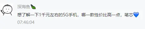 ?url=http%3A%2F%2Fdingyue.ws.126.net%2F2020%2F0718%2F4c9ba82bp00qdn6wh0009c000d4002om.webp