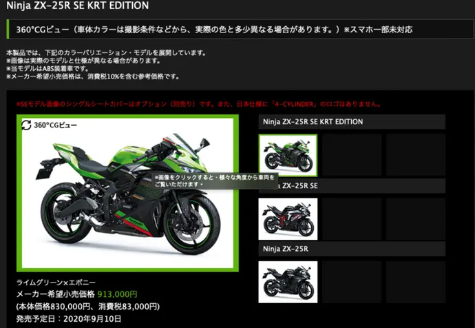 ?url=http%3A%2F%2Fdingyue.ws.126.net%2F2020%2F0718%2F226c482dp00qdnkyg00e1d200u000kog00it00cy.webp