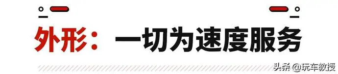 ?url=http%3A%2F%2Fdingyue.ws.126.net%2F2020%2F0718%2F6782a8efj00qdnuib000rc000u0006kg.webp