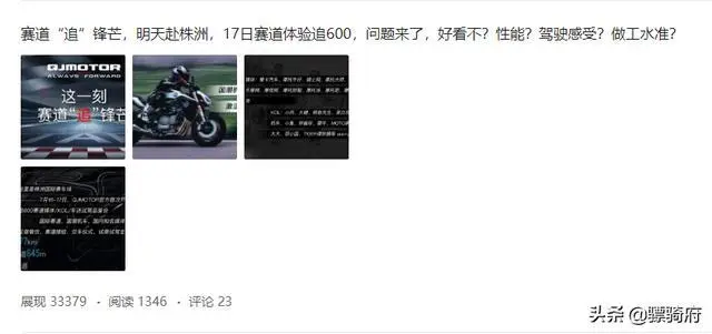 ?url=http%3A%2F%2Fdingyue.ws.126.net%2F2020%2F0719%2F1d853ed2j00qdoeui000kc000hs008dg.webp
