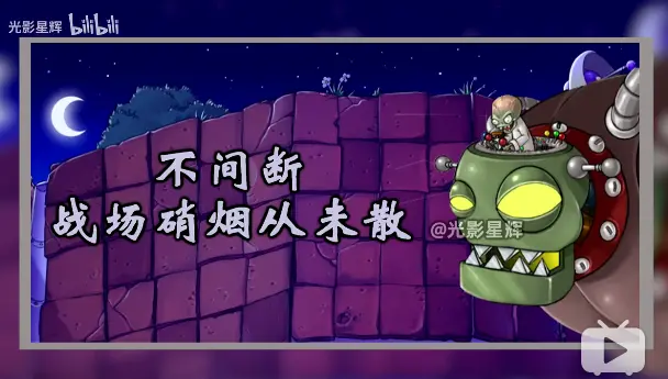 QQ截图20200719160555.webp
