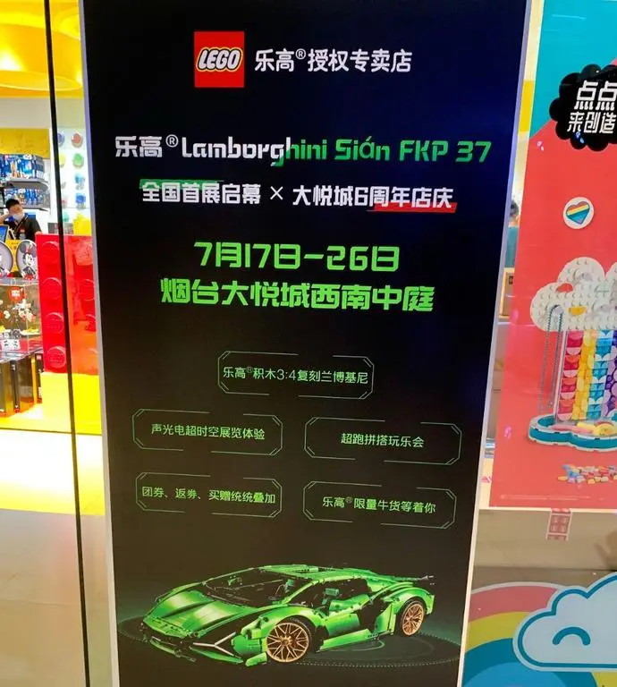 ?url=http%3A%2F%2Fdingyue.ws.126.net%2F2020%2F0719%2Fb93f94ddj00qdpirf004td000s600vcp.webp