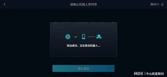 ?url=http%3A%2F%2Fdingyue.ws.126.net%2F2020%2F0716%2F4a303c19j00qdjppw000gd000s600d0p.webp