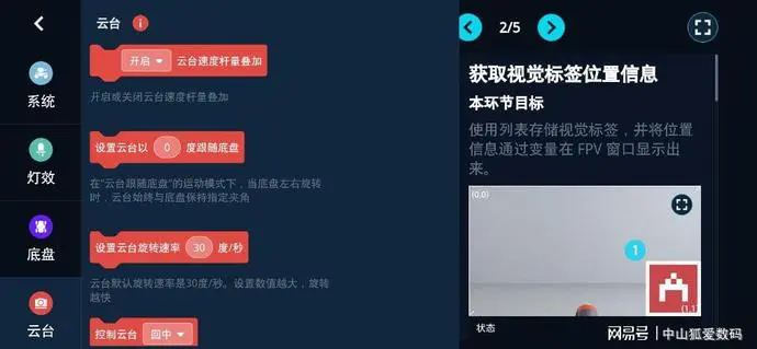 ?url=http%3A%2F%2Fdingyue.ws.126.net%2F2020%2F0716%2F5f7c533fj00qdjpt9001cd000s600d0p.webp