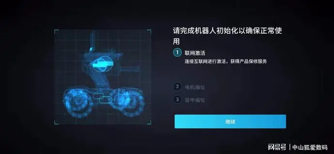 ?url=http%3A%2F%2Fdingyue.ws.126.net%2F2020%2F0716%2Fdb7572d9j00qdjppn000td000s600d0p.webp