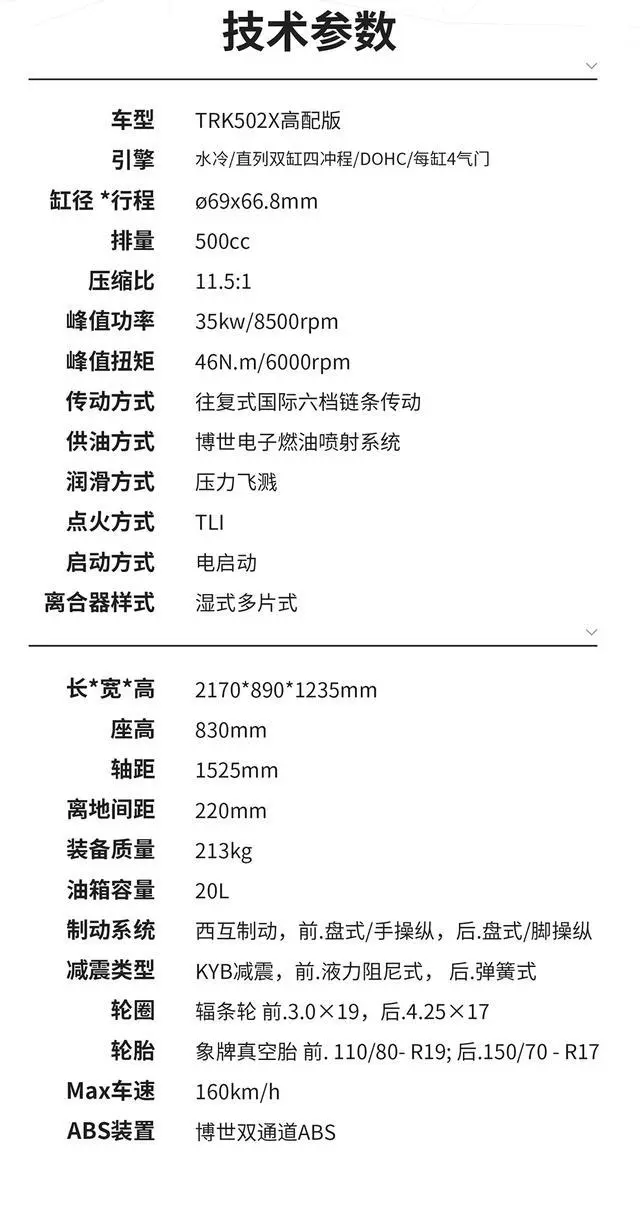 ?url=http%3A%2F%2Fdingyue.ws.126.net%2F2020%2F0719%2F08f670a9j00qdplsj002cc000hs00xkg.webp