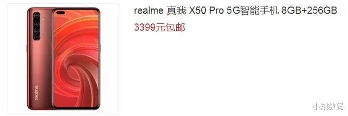 ?url=http%3A%2F%2Fdingyue.ws.126.net%2F2020%2F0718%2F7458db7bj00qdn5i7000dc000jg006ig.webp
